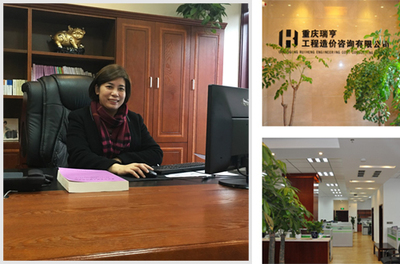 一站式重庆信息咨询服务 便民、教育、医疗、企业、美食与旅游全指南