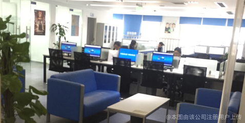 宜信普惠信息咨询(北京)重庆南岸区分公司 立足山城，深耕信息咨询服务