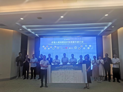 成渝联手打造“入境消费友好型商圈”，60余商圈万商户推行便利支付