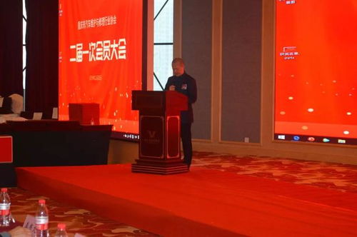 一场最有江湖气质的大会 2019重庆汽车服务生态大会圆满落幕
